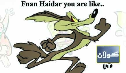 ناساندنی سایتێكوهك كام كهسایهتییه كارتۆنییه دهچیت